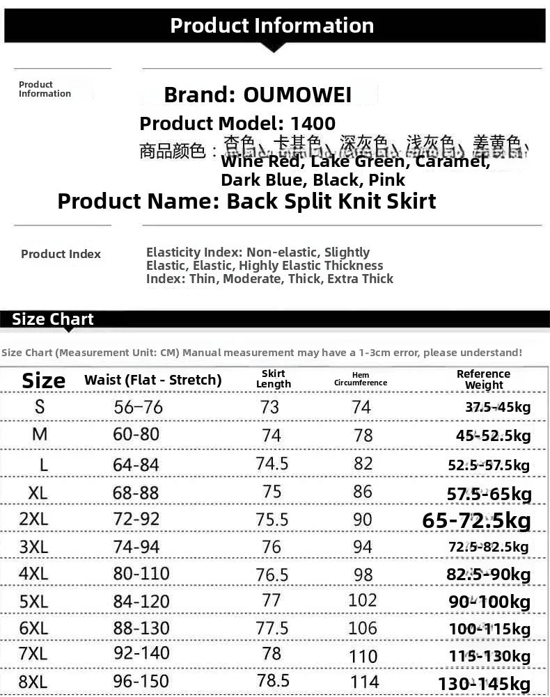 Elegant Mid-Length plus Size Woolen Half Skirt Women's Fashion Spring Autumn Winter Seasonal Batwing Style Skirt